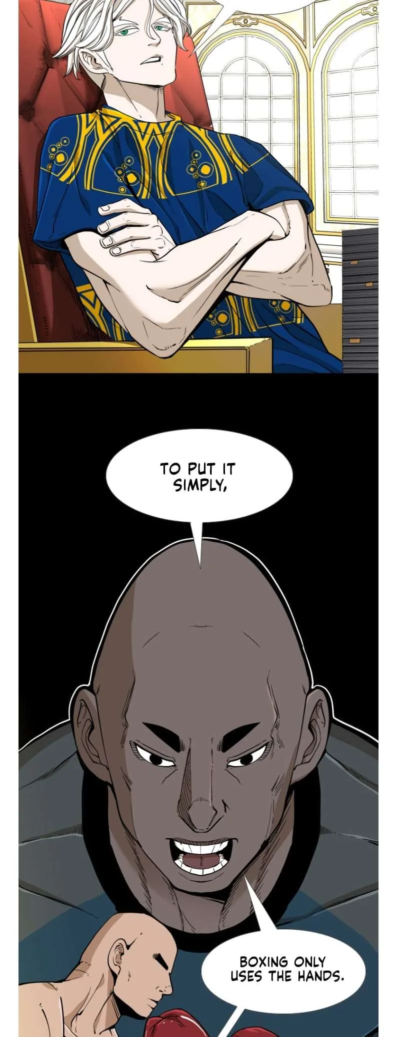 Shark Chapter 248 page 4