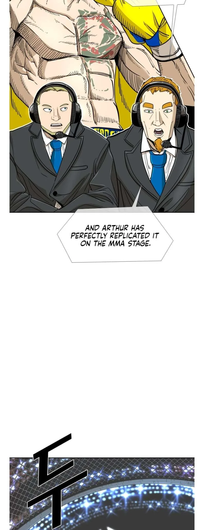Shark Chapter 248 page 37