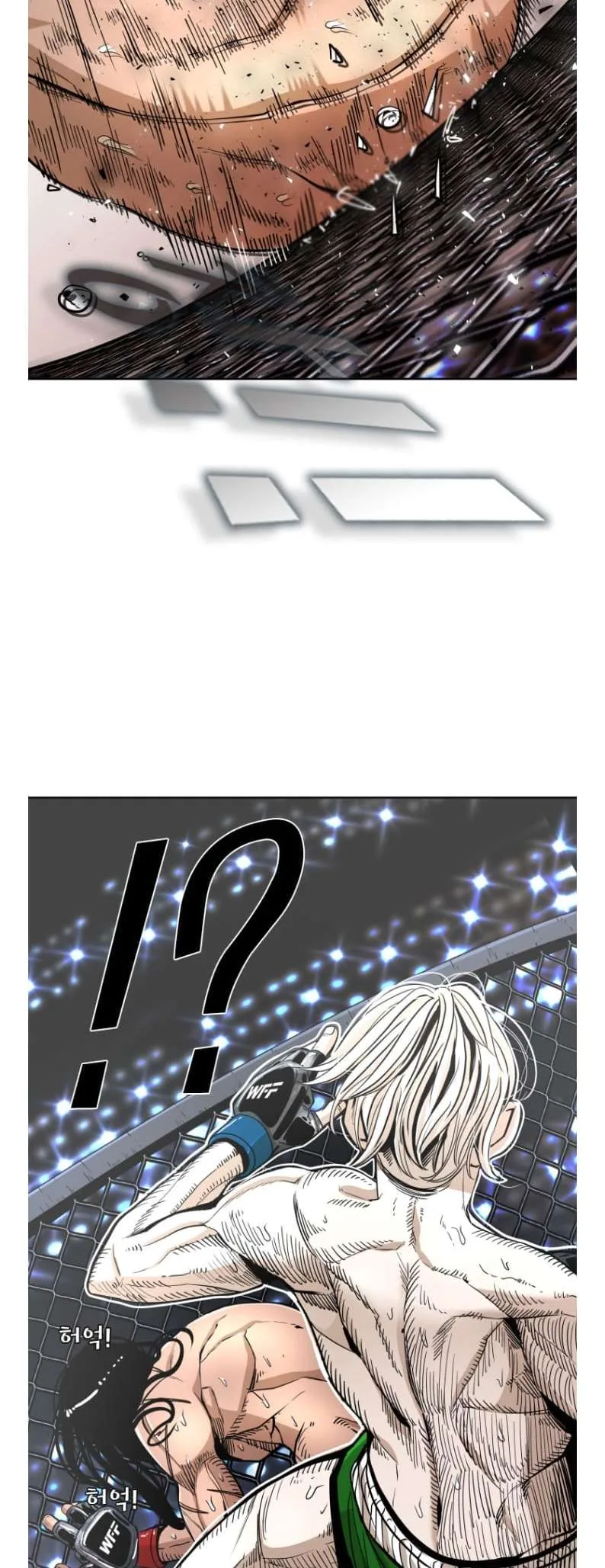 Shark Chapter 248 page 43