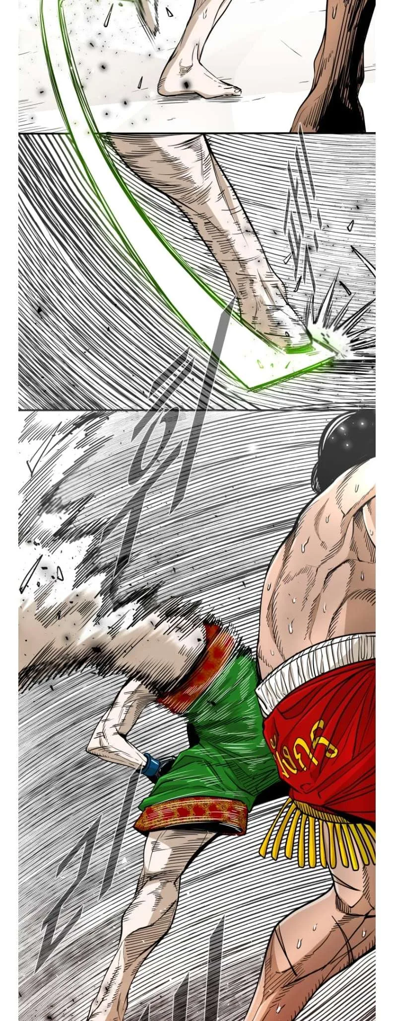 Shark Chapter 248 page 39