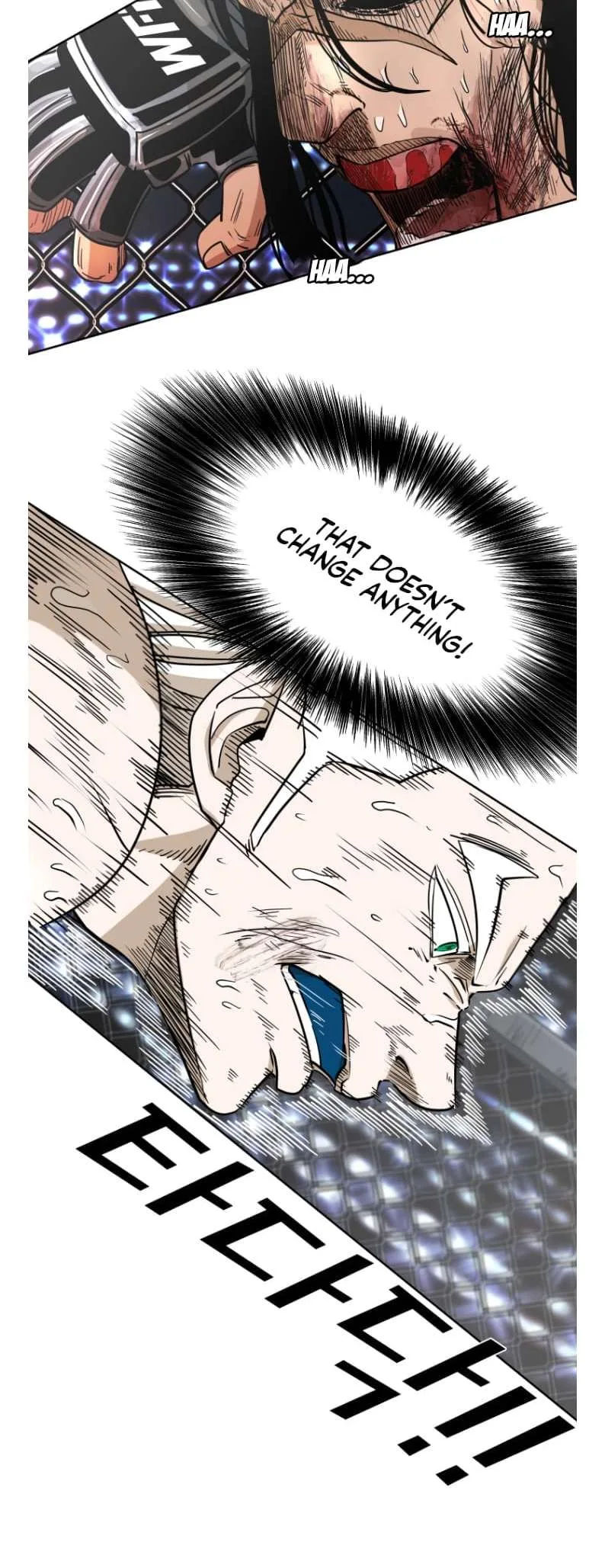 Shark Chapter 248 page 45