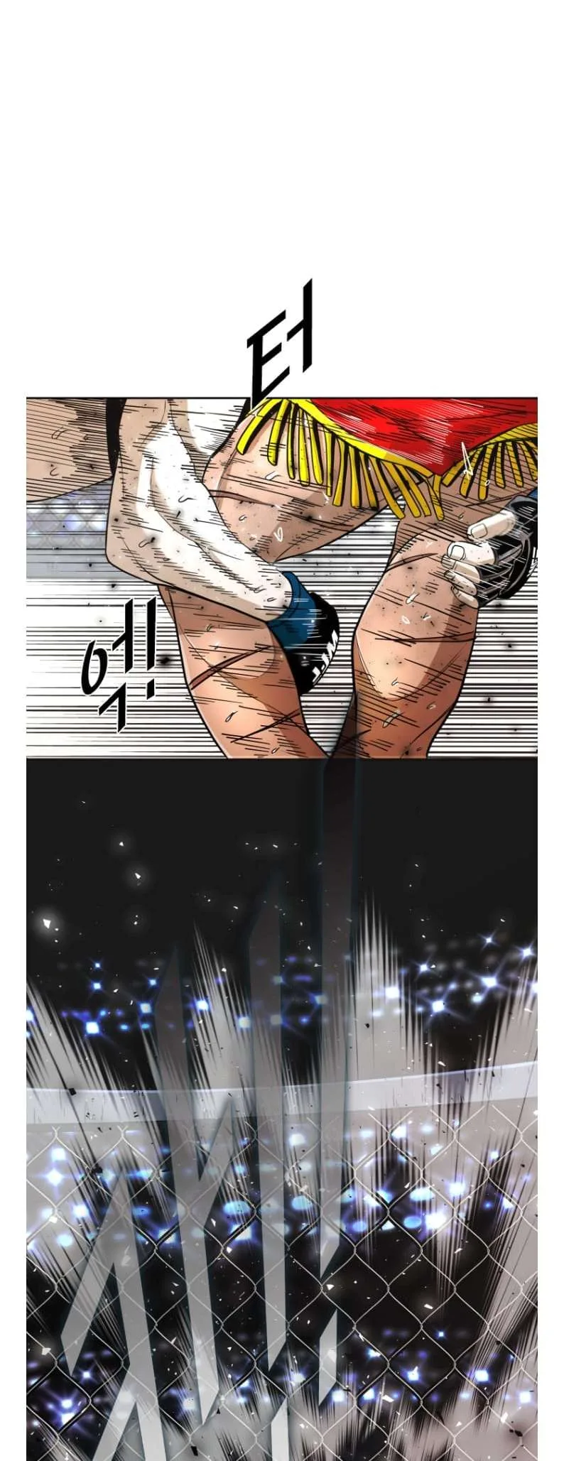 Shark Chapter 248 page 46