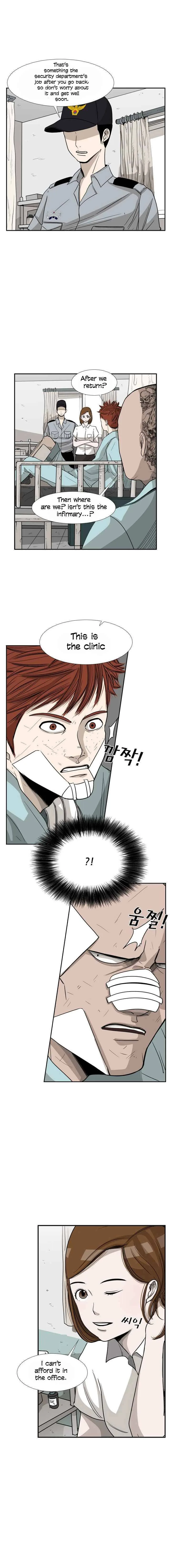 Shark Chapter 25 page 4