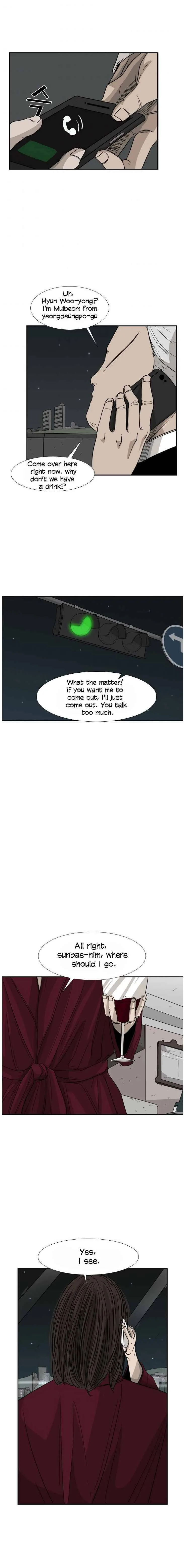 Shark Chapter 25 page 9