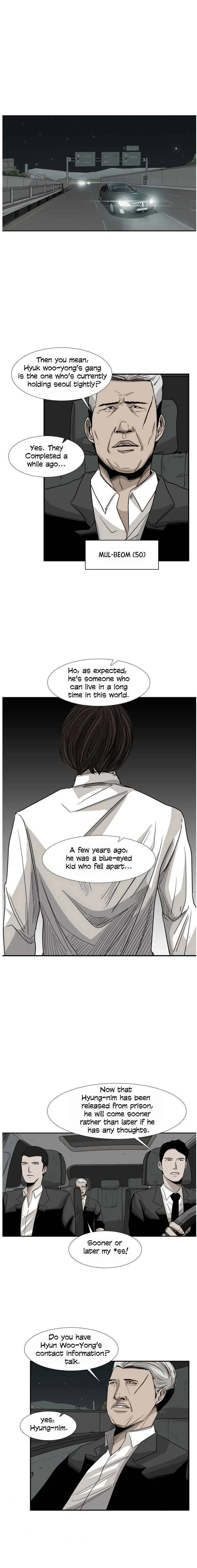 Shark Chapter 25 page 8