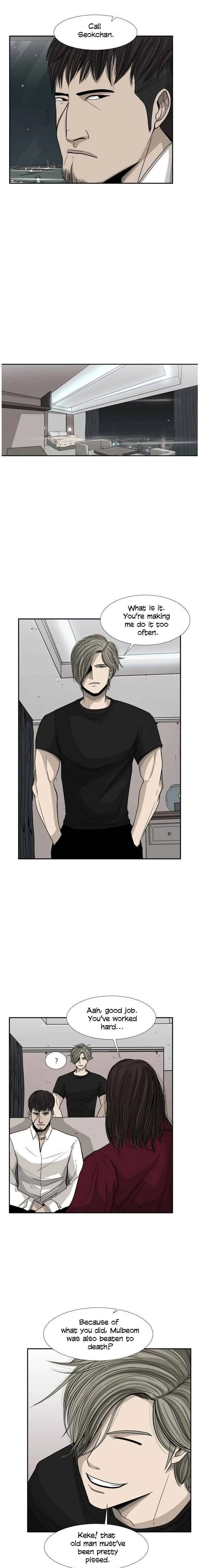 Shark Chapter 26 page 9