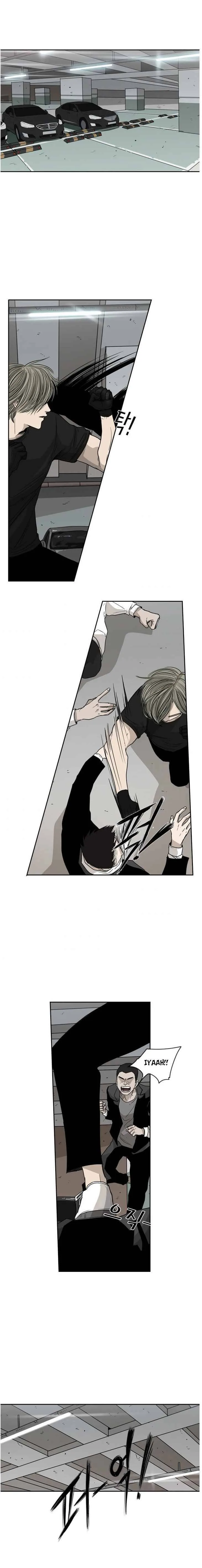 Shark Chapter 26 page 3