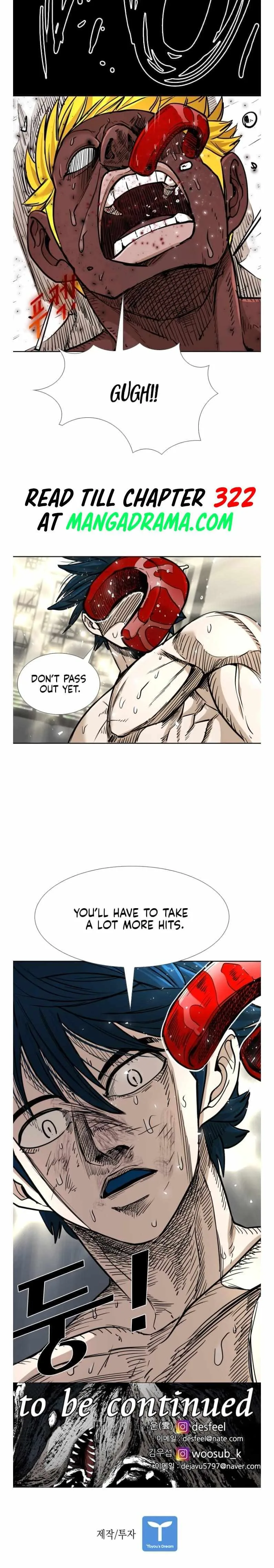 Shark Chapter 261 page 7