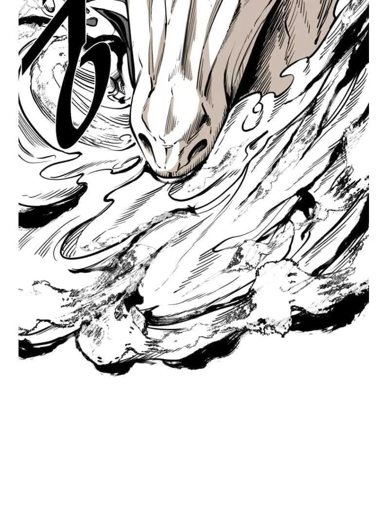 Shark Chapter 264 page 40