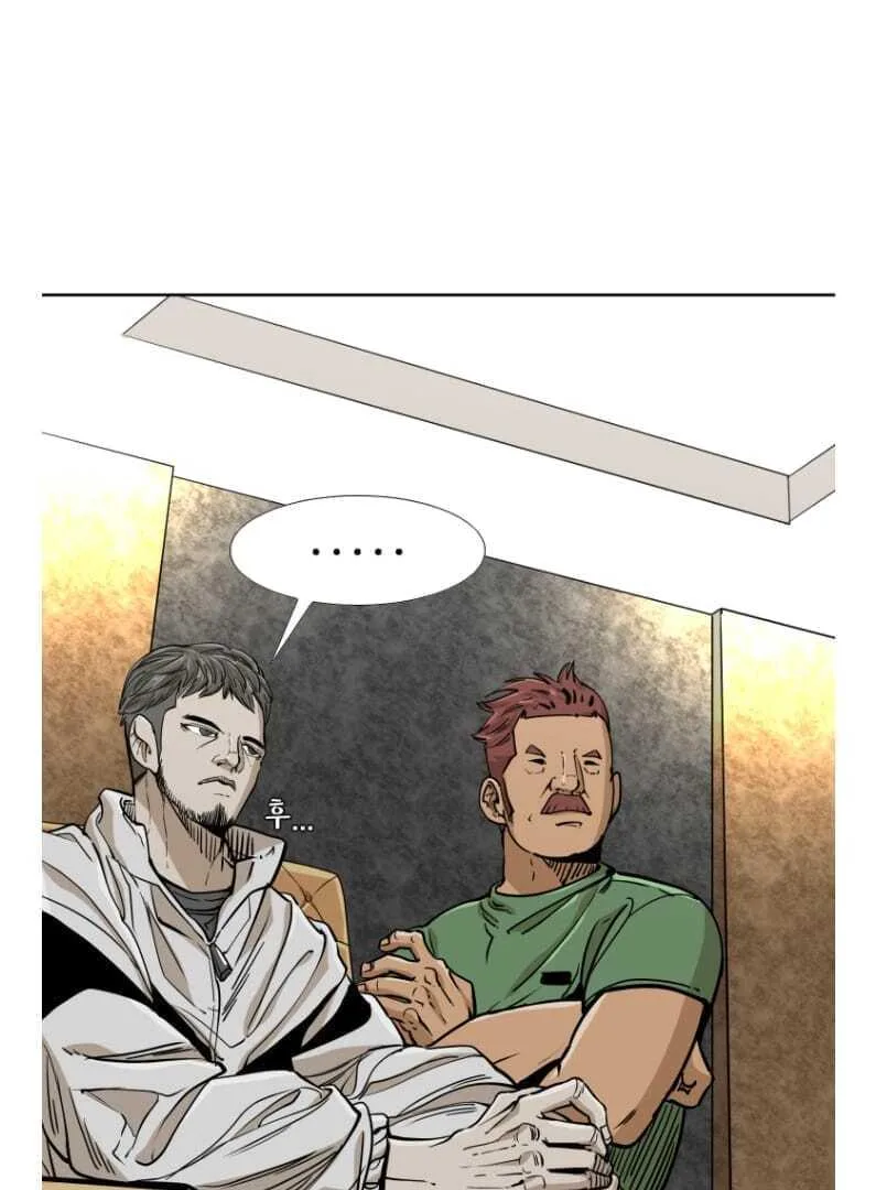 Shark Chapter 264 page 47