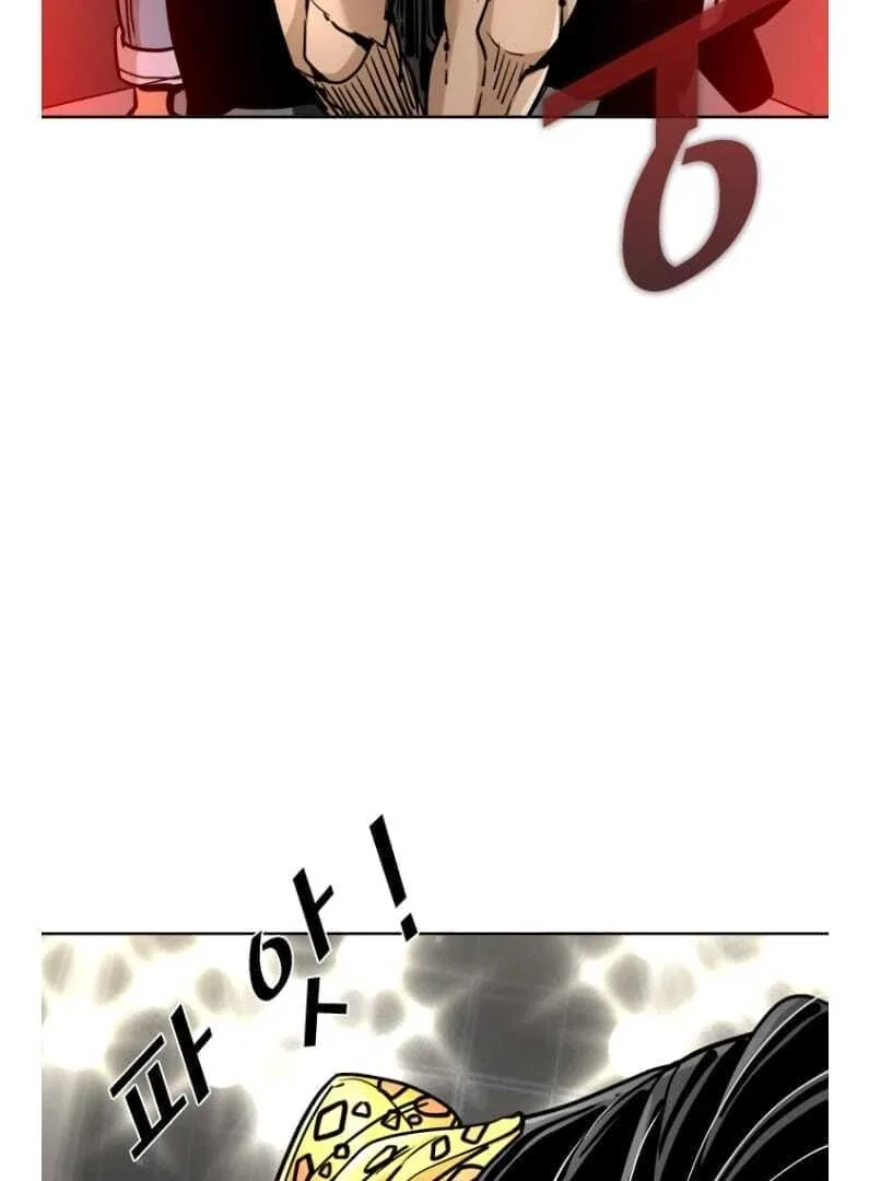 Shark Chapter 264 page 57