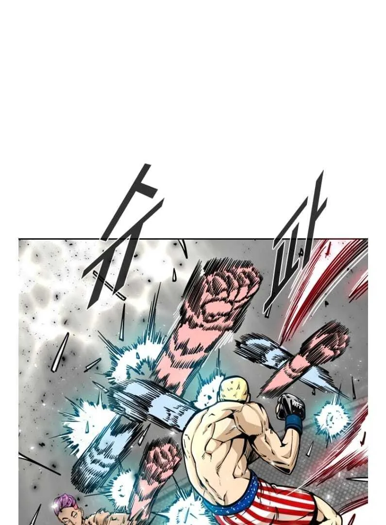 Shark Chapter 264 page 75