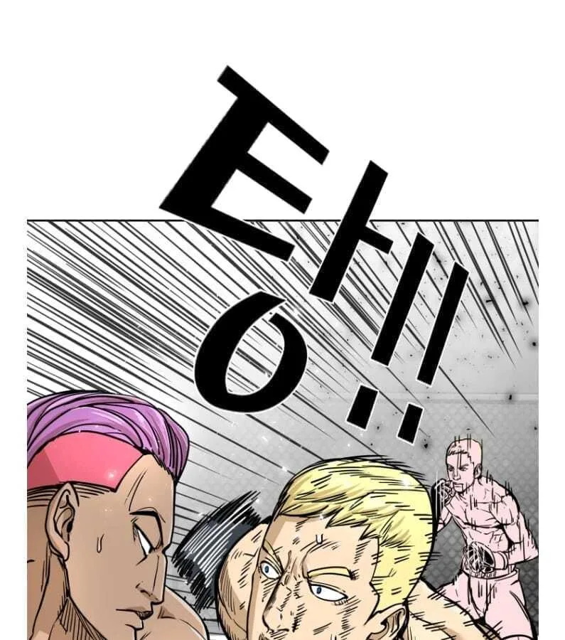 Shark Chapter 264 page 82