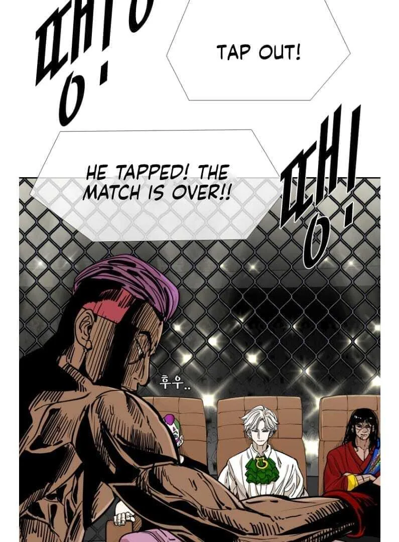 Shark Chapter 265 page 38