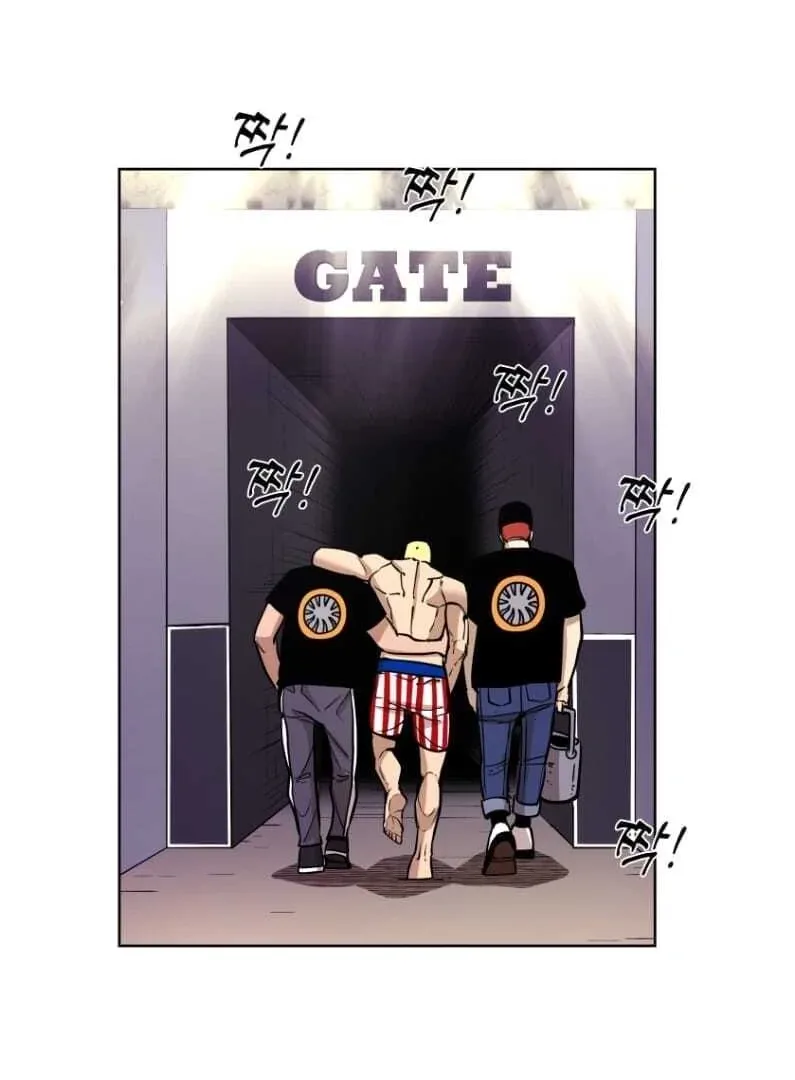 Shark Chapter 265 page 47
