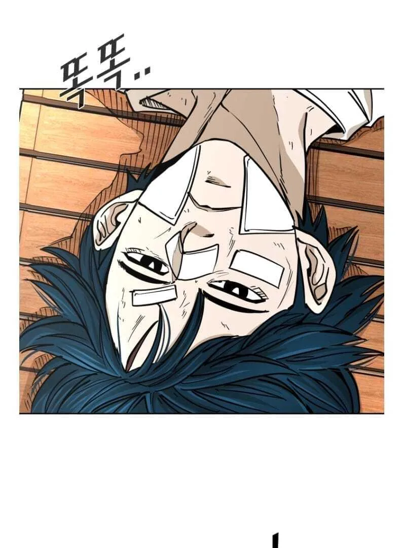 Shark Chapter 265 page 81