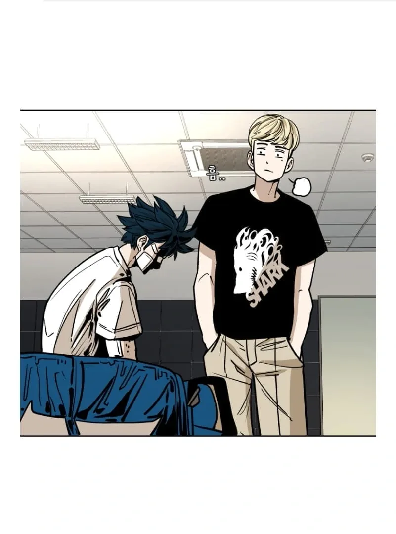 Shark Chapter 266 page 3