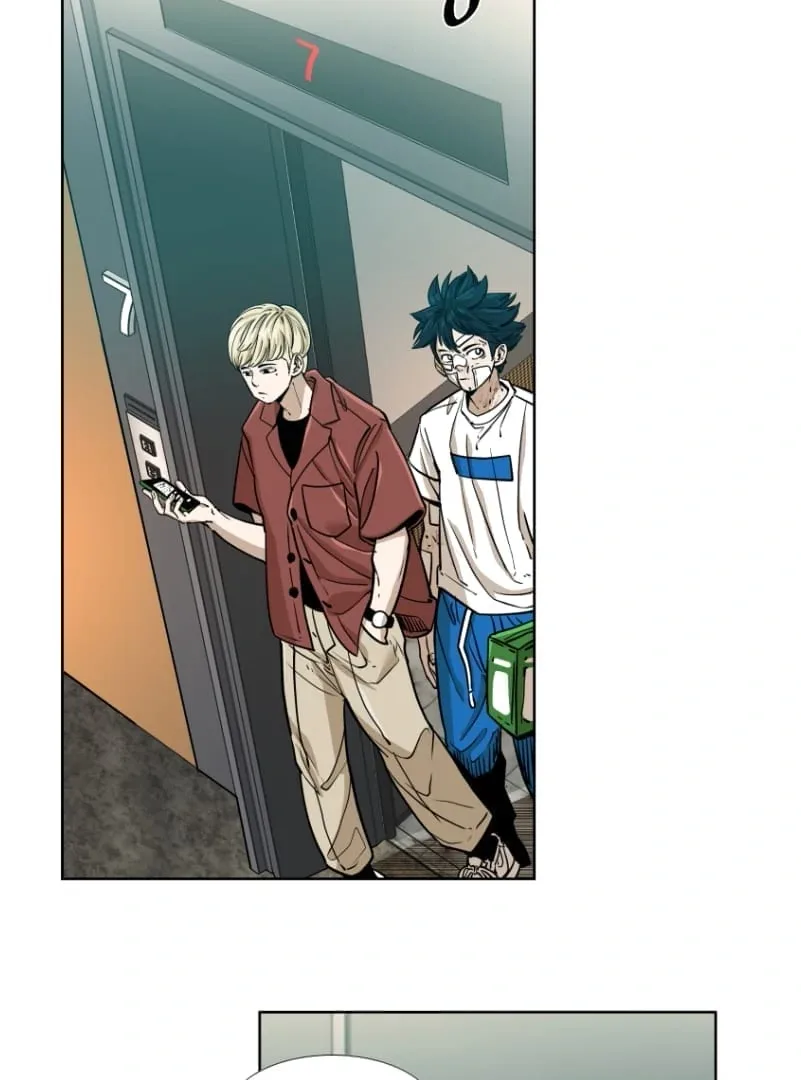 Shark Chapter 266 page 15