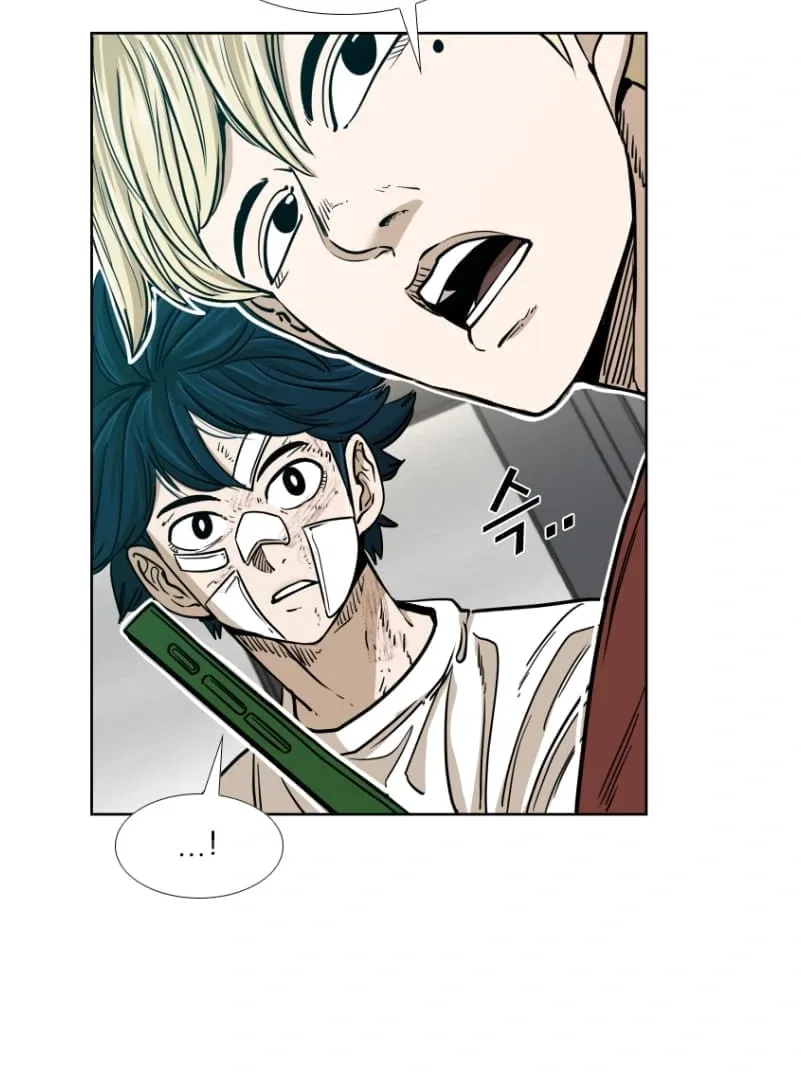 Shark Chapter 266 page 18