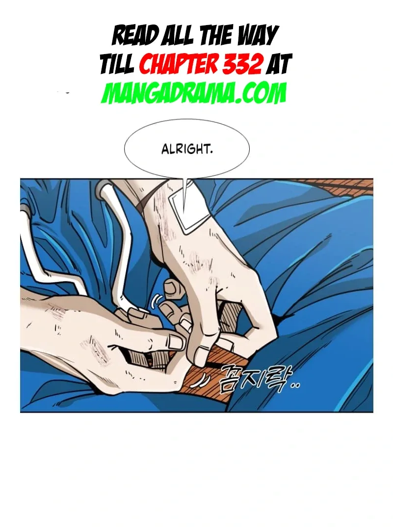 Shark Chapter 266 page 12