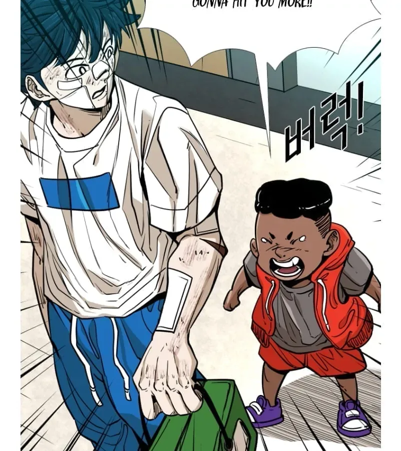 Shark Chapter 266 page 29
