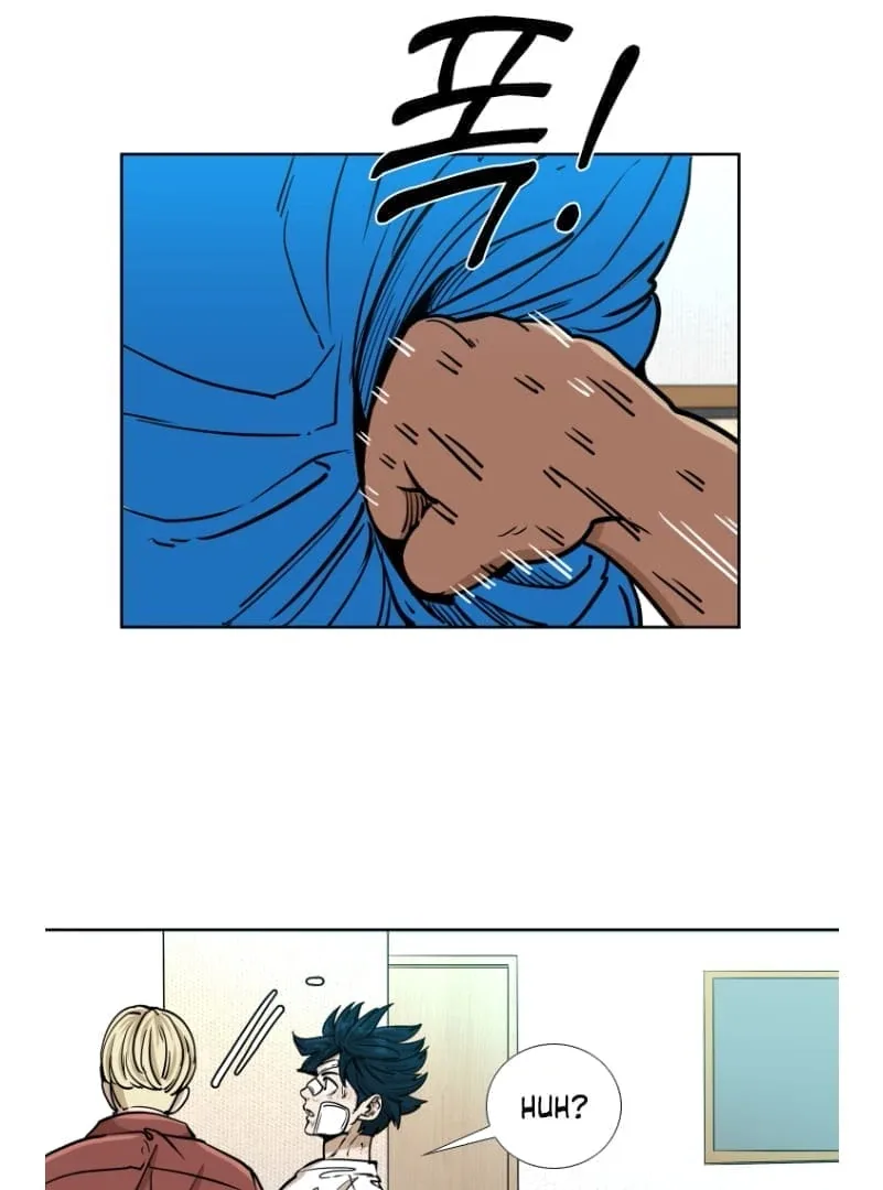 Shark Chapter 266 page 26