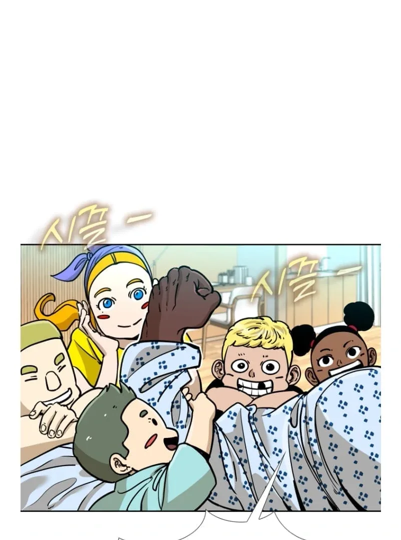 Shark Chapter 266 page 36