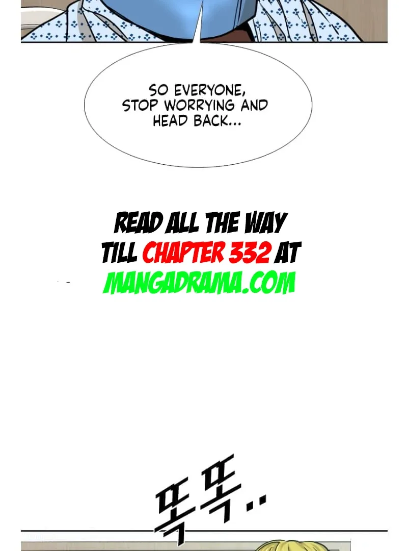 Shark Chapter 266 page 40