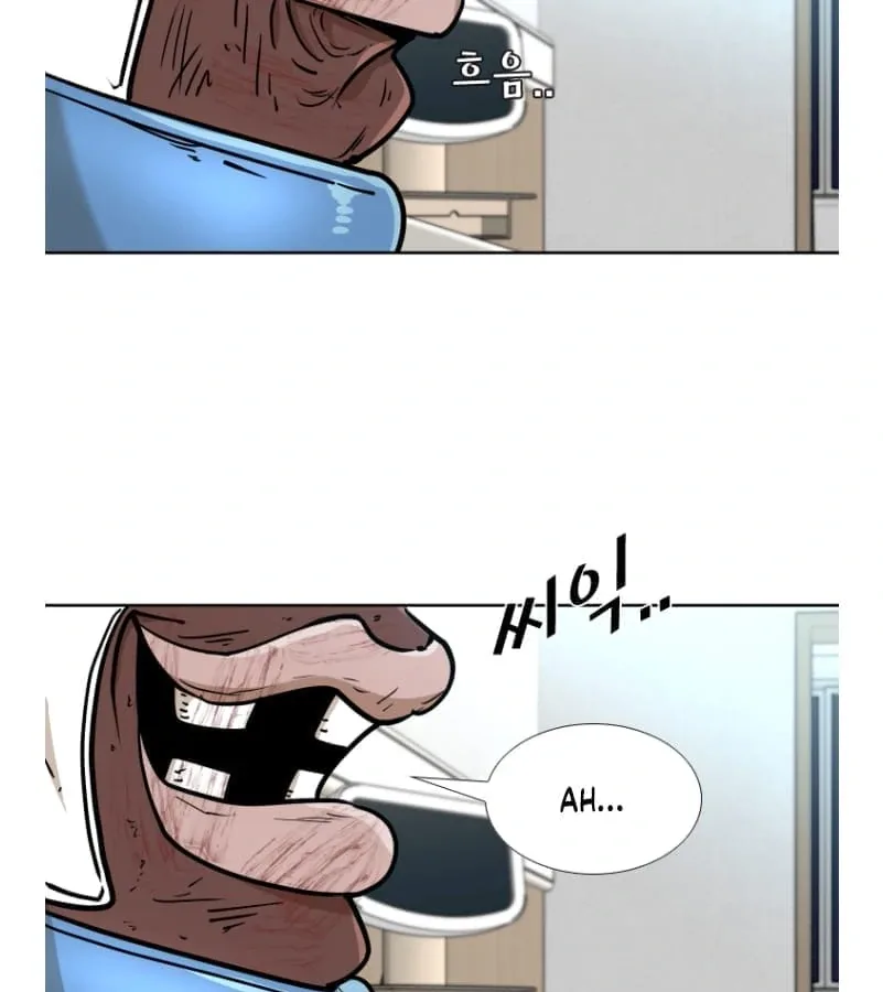 Shark Chapter 266 page 82