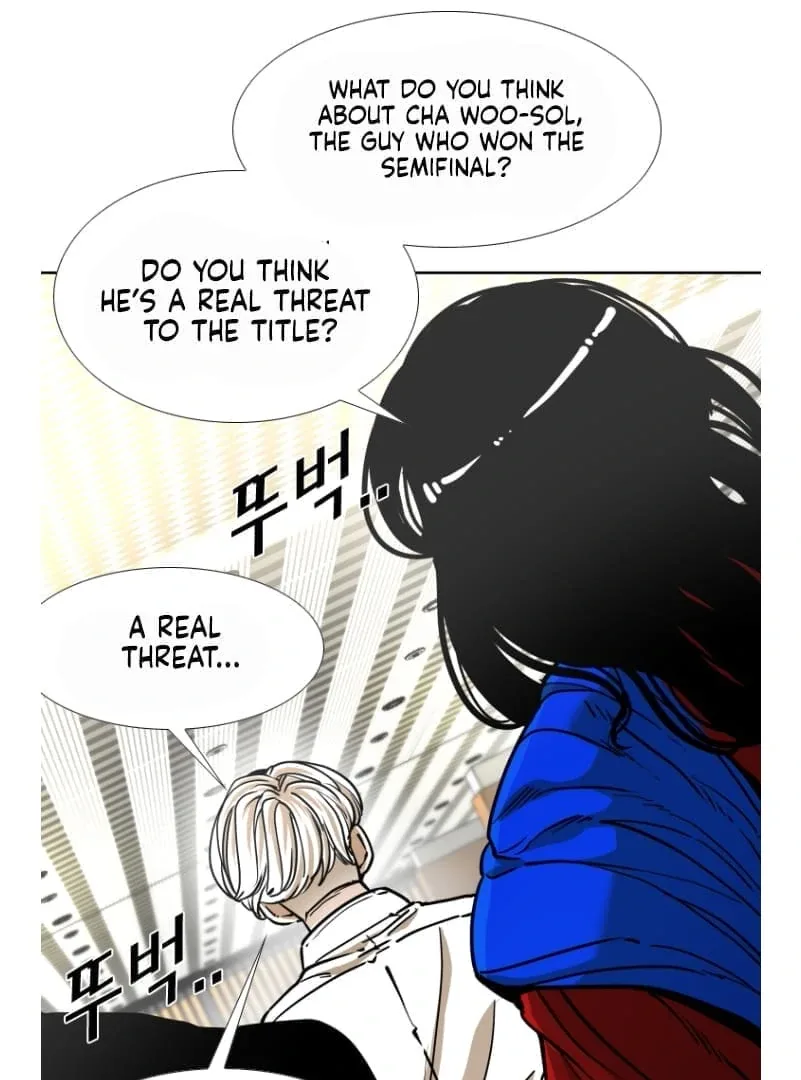 Shark Chapter 267 page 23