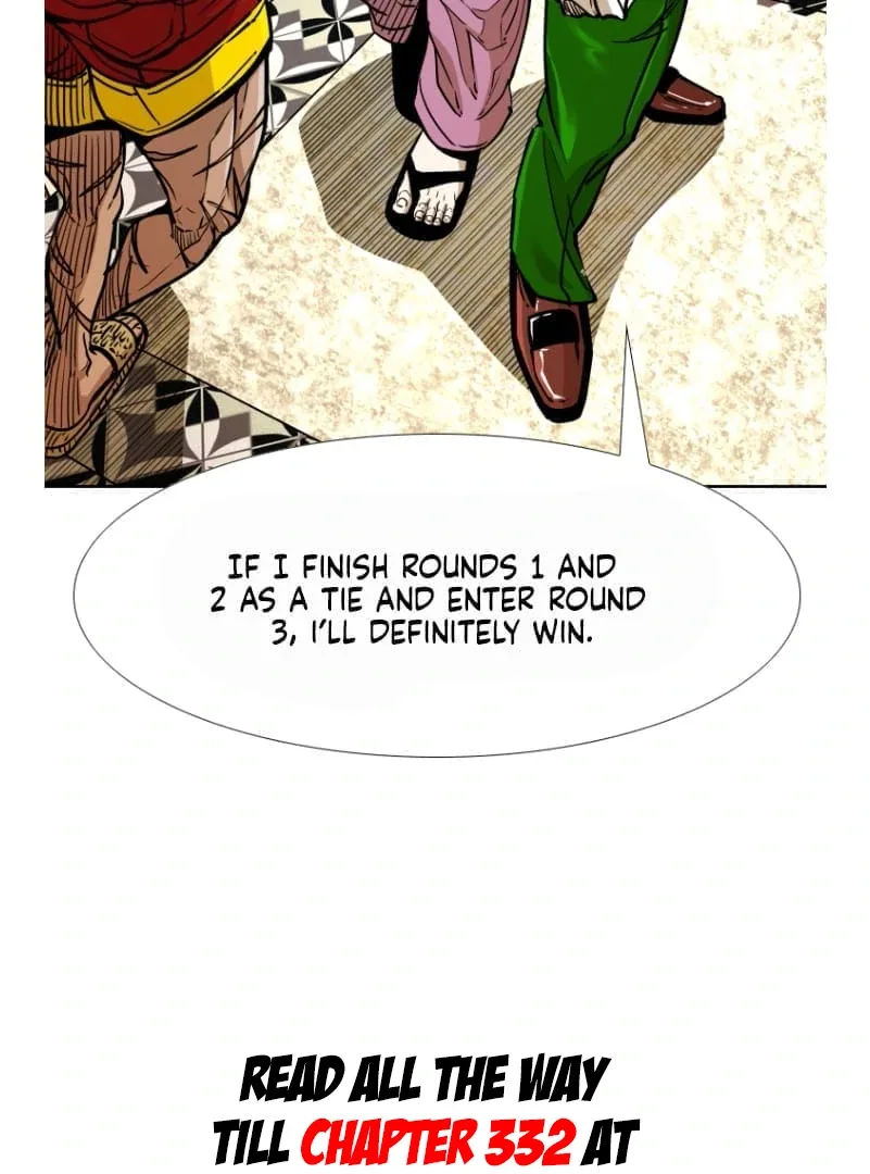 Shark Chapter 267 page 17