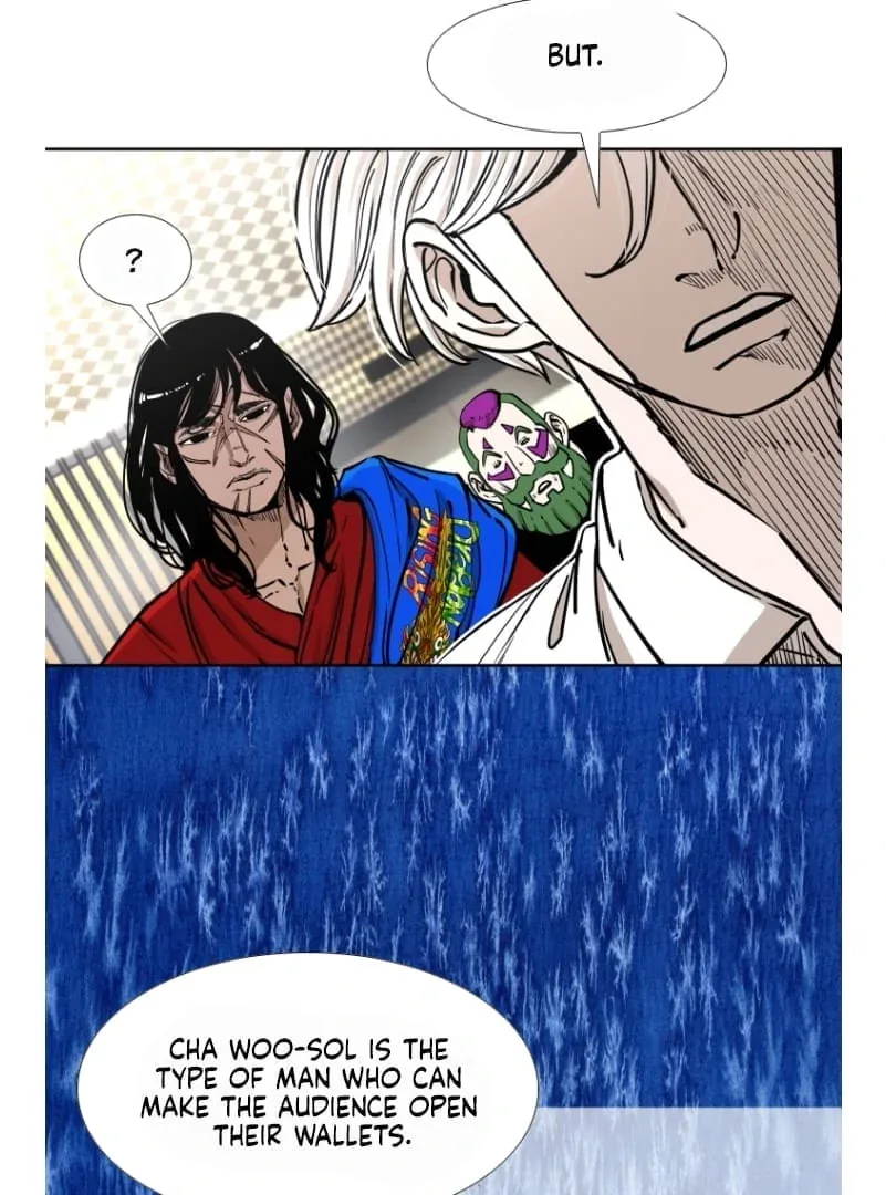 Shark Chapter 267 page 25