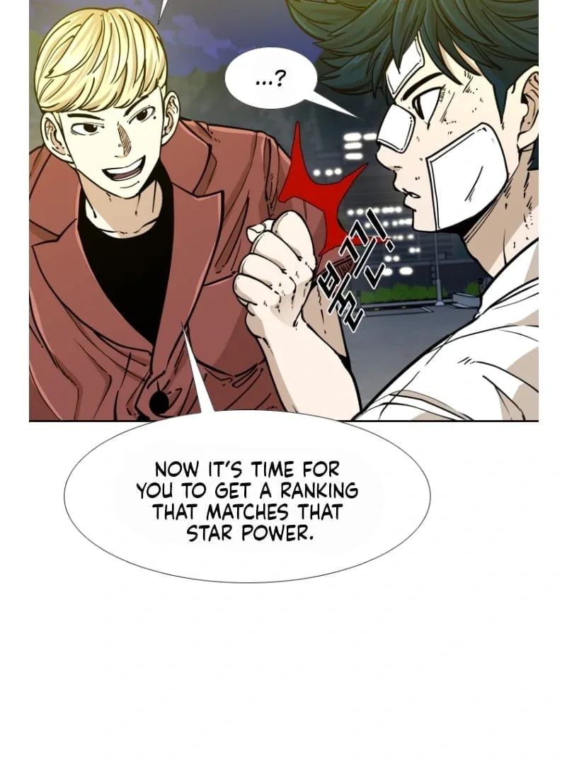 Shark Chapter 267 page 11