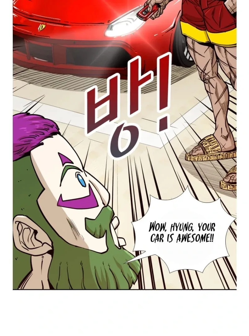 Shark Chapter 267 page 34