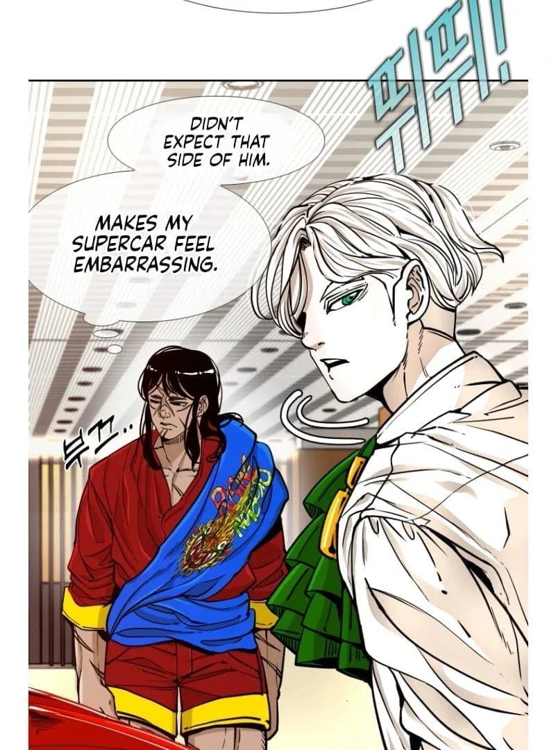 Shark Chapter 267 page 43