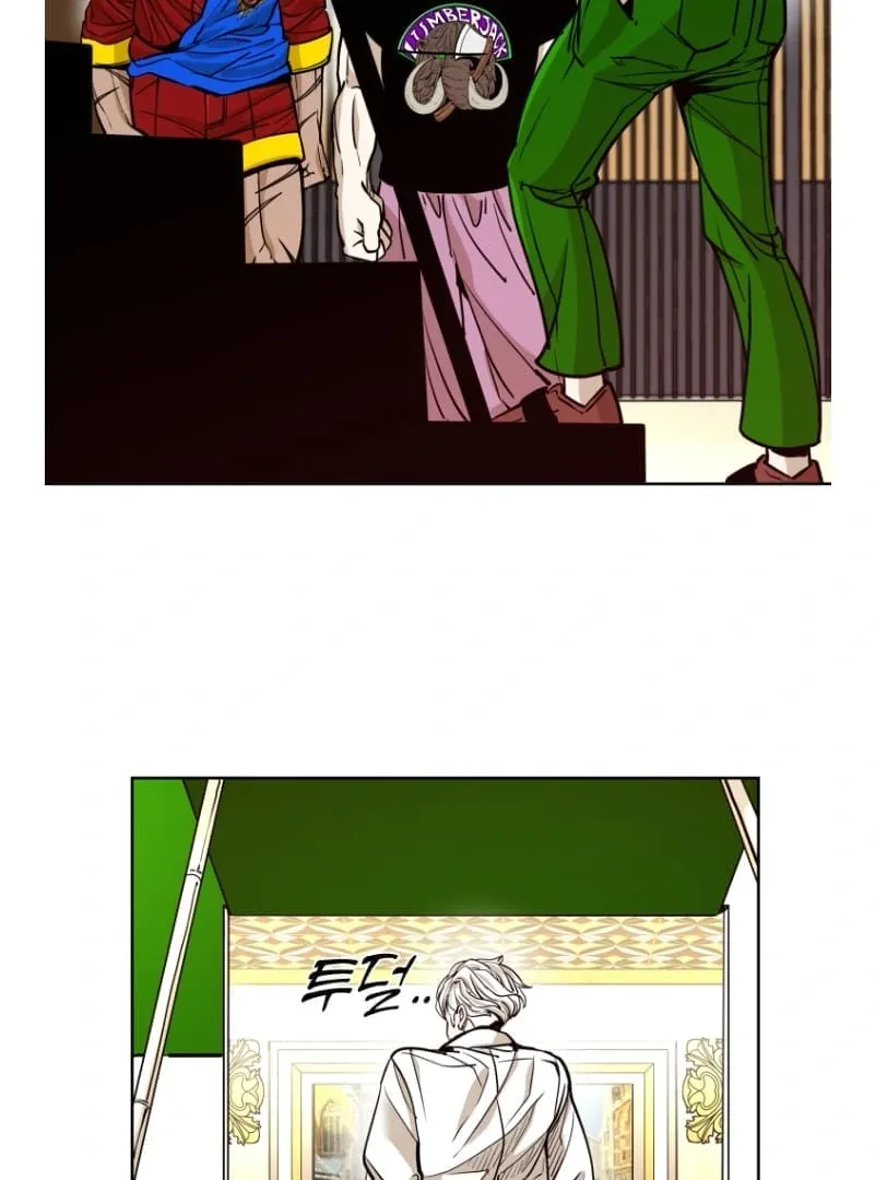 Shark Chapter 267 page 50