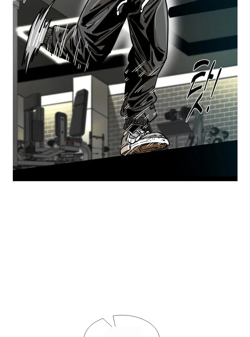 Shark Chapter 267 page 59