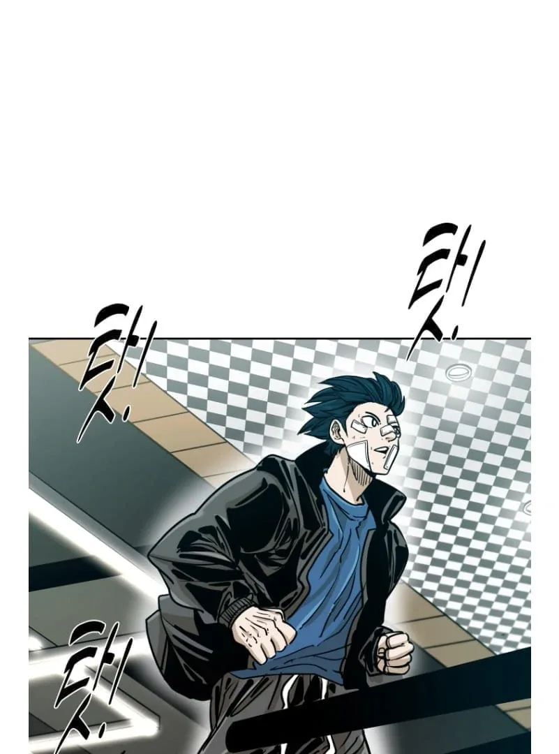 Shark Chapter 267 page 58