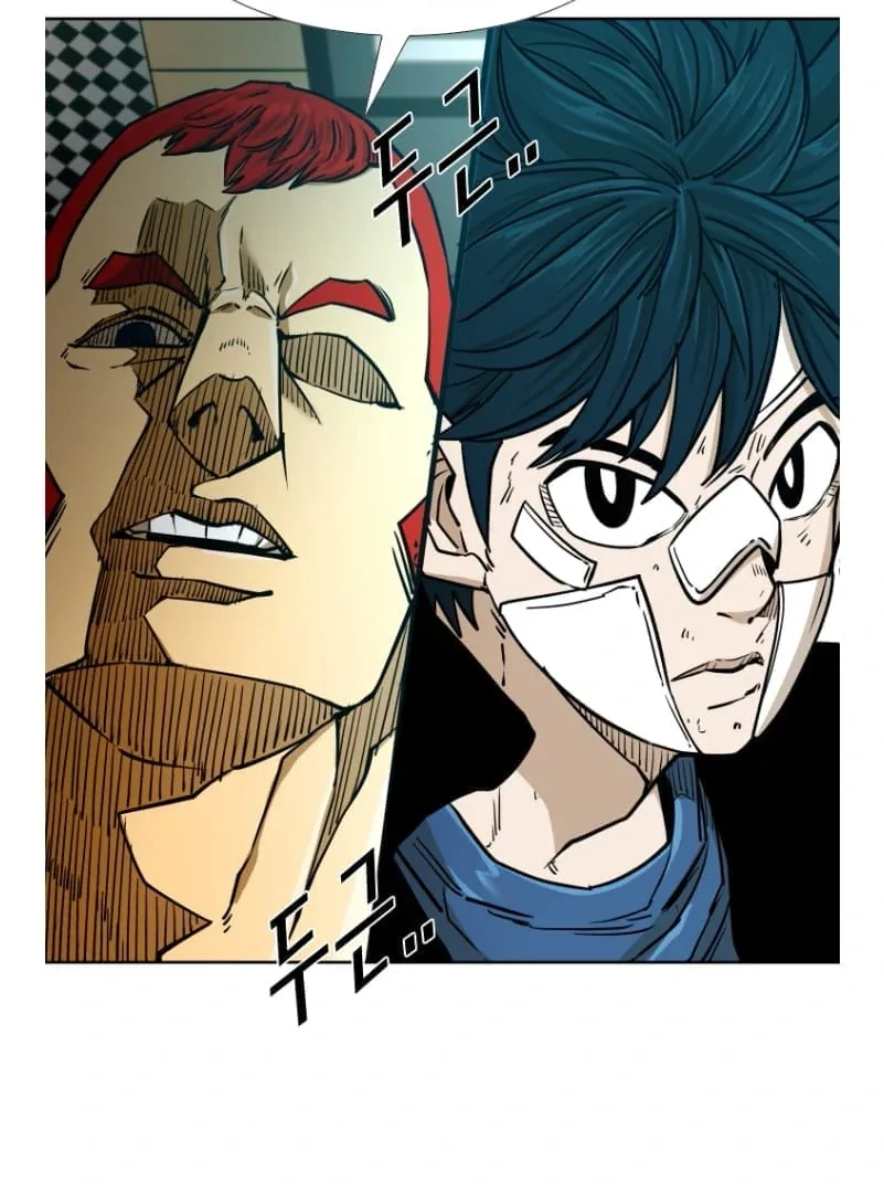 Shark Chapter 267 page 63