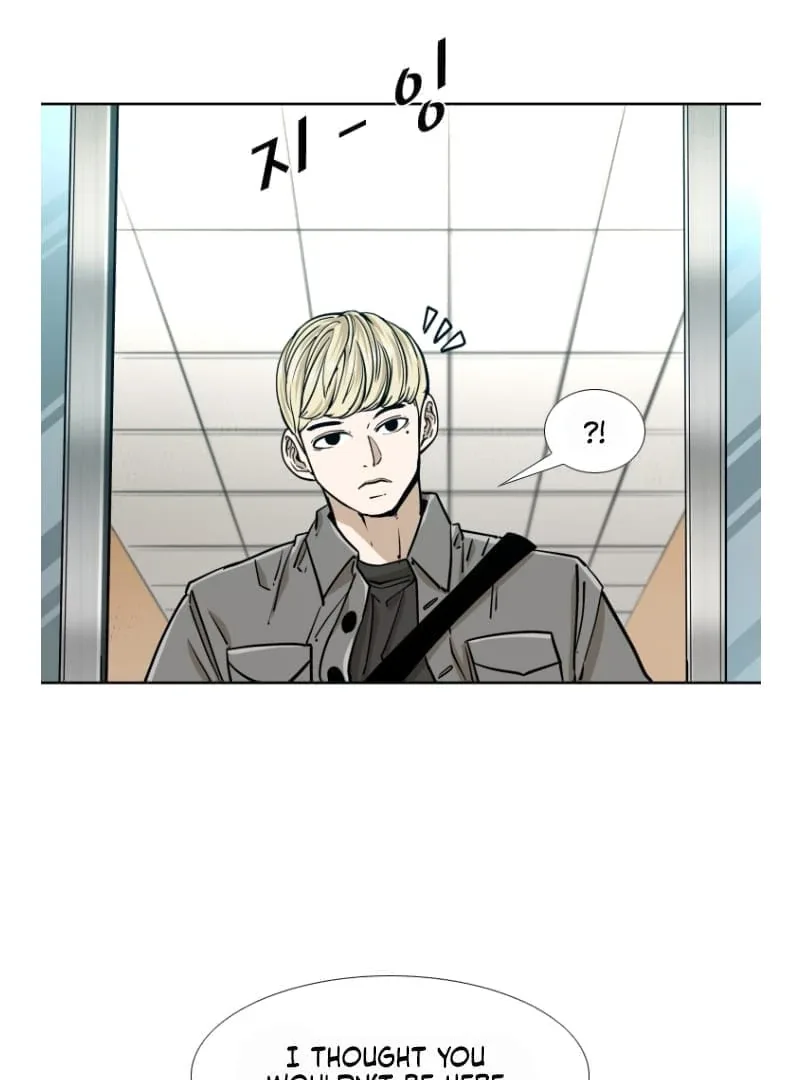 Shark Chapter 267 page 69