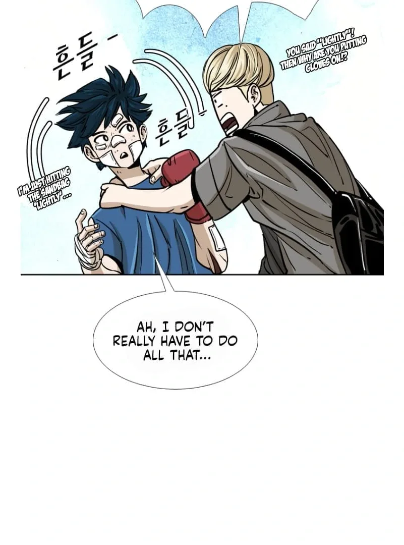 Shark Chapter 267 page 78