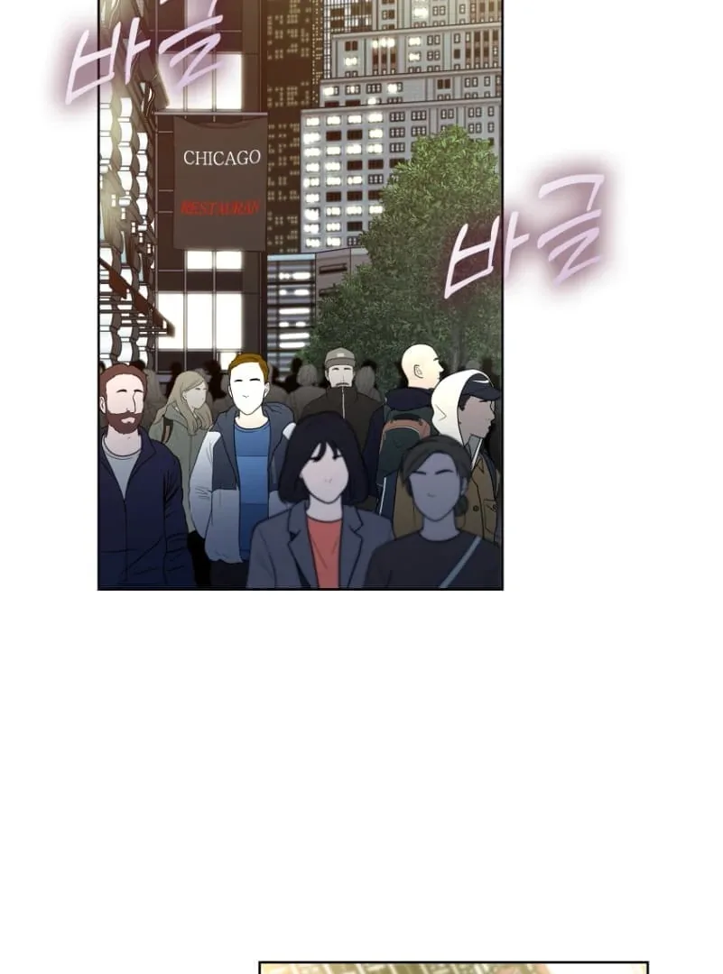 Shark Chapter 267 page 84