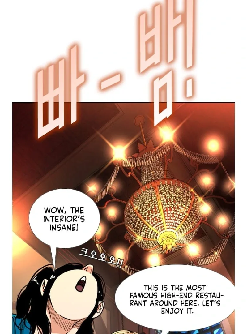 Shark Chapter 268 page 21