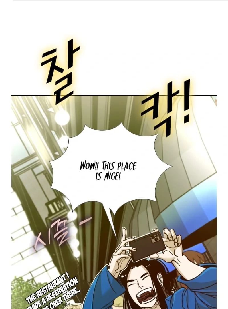 Shark Chapter 268 page 3