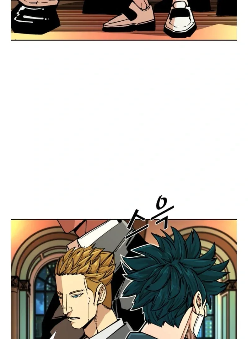 Shark Chapter 269 page 14