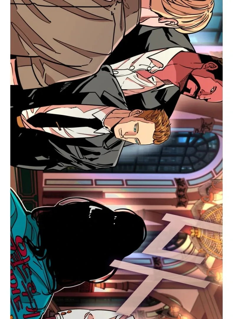 Shark Chapter 269 page 4