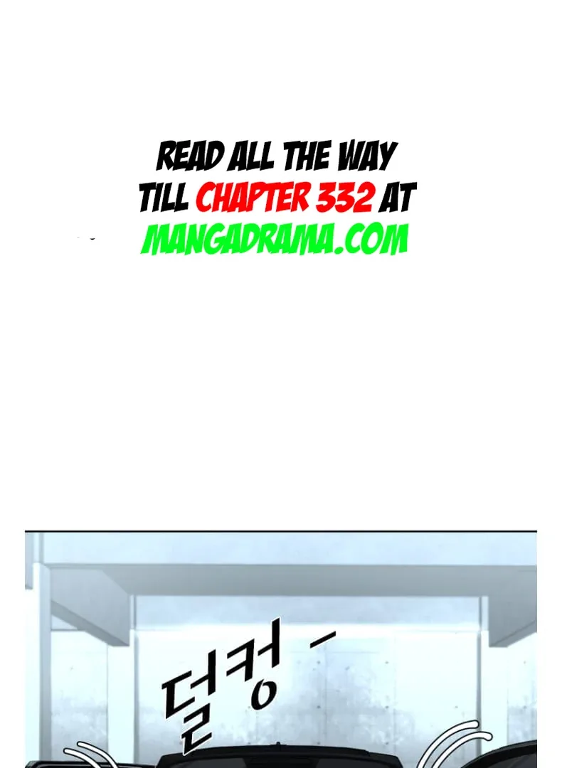 Shark Chapter 269 page 20