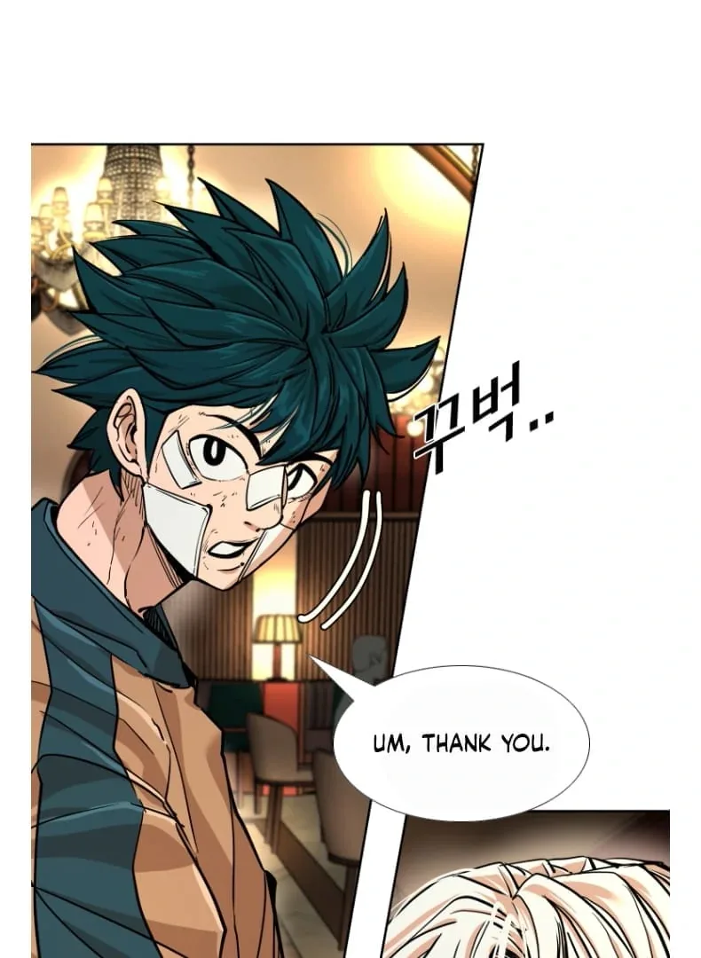 Shark Chapter 269 page 18