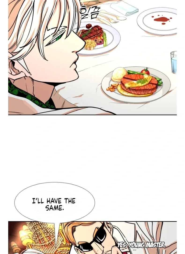 Shark Chapter 269 page 32