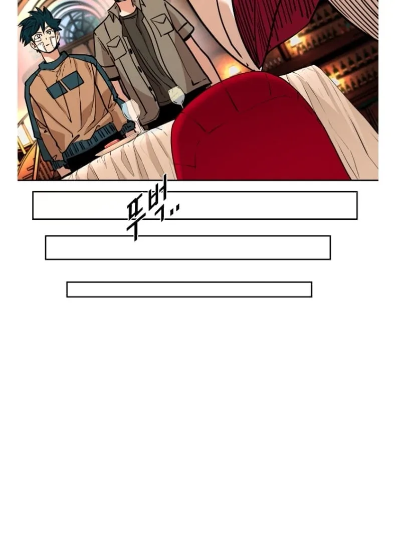 Shark Chapter 269 page 87